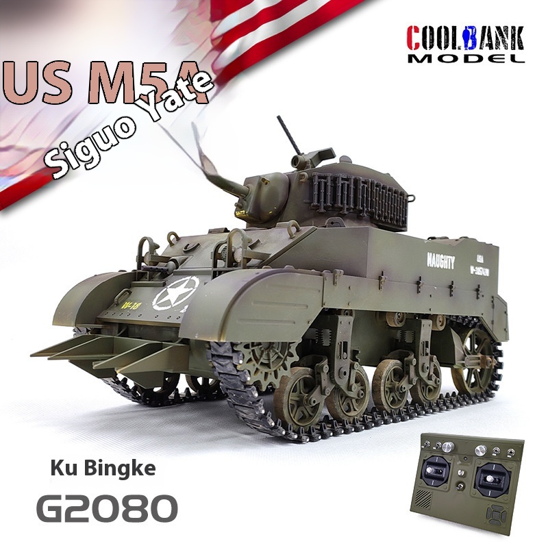 1:16 Rc Tank Usa Stuart M5a1 L - Rc Hobby Light recensie en prijs