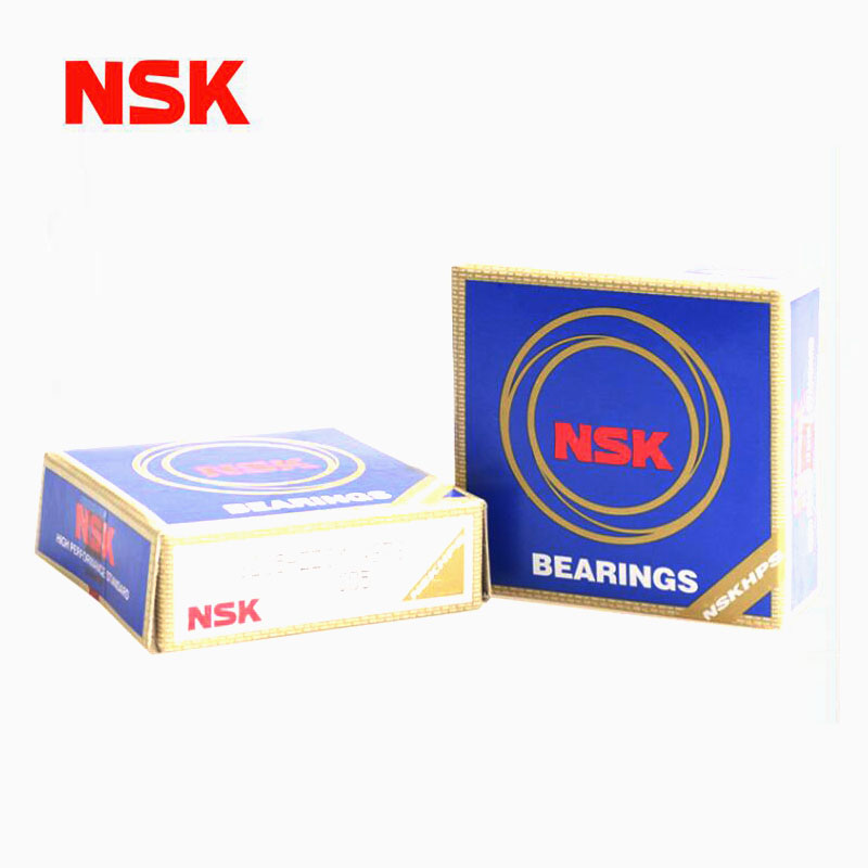 Japan NSK 6901ZZ 6901DDU Lager - Jp Hobby-Rc recensie en prijs