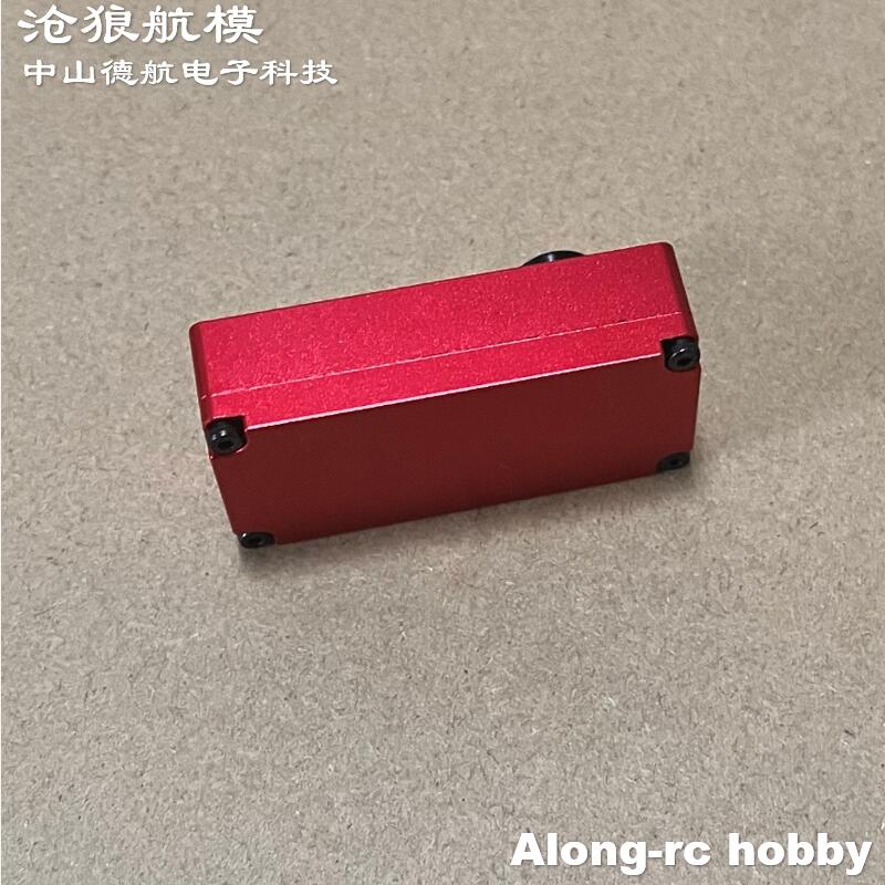 RC Vliegtuig Hobby Vliegtuig O - Jp Hobby-Rc recensie en prijs
