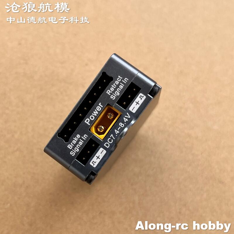 RC Vliegtuigmodel Onderdelen J - Jp Hobby-Rc recensie en prijs