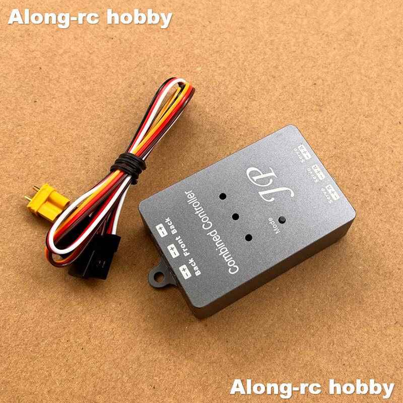 RC Vliegtuigmodel Onderdelen J - Jp Hobby-Rc recensie en prijs