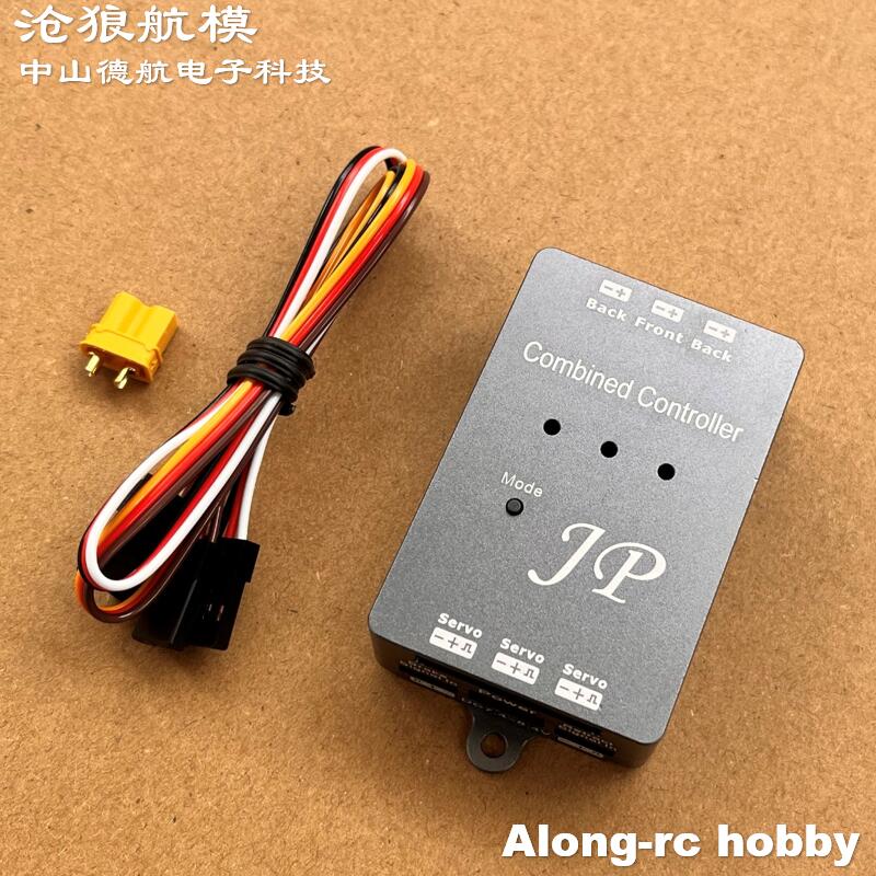 RC Vliegtuigmodel Onderdelen J - Jp Hobby-Rc recensie en prijs