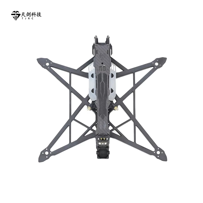 TJRC 8V2/10 FPV Drone Frame La - Fpv Racing Quadcopter recensie en prijs