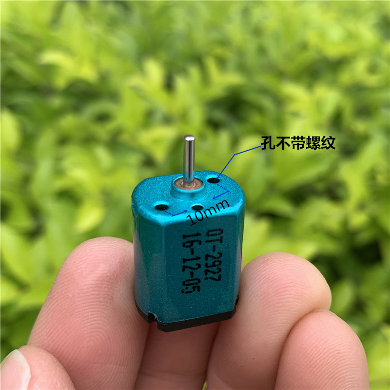 Micro 15Mm * 12Mm FF-030 Motor - Rc Hobby Explosion recensie en prijs